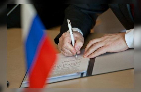 прописка в Фрязино